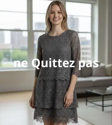 ne Quittez pas  다크 그레이 전체 레이스 원피스 새상품급