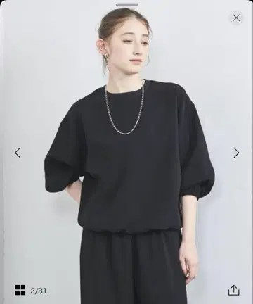 UNITED ARROWS COMFY 풀오버 팬츠 셋업 상하의