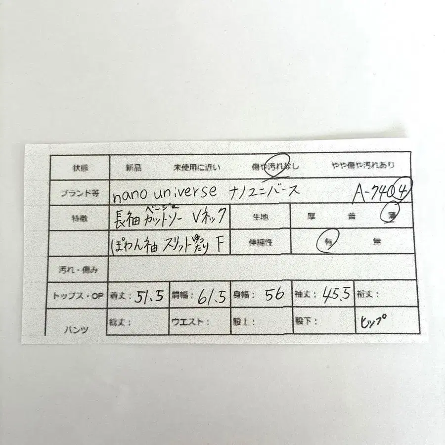 2번째 상품 이미지
