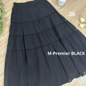 M-Premier BLACK 엠프리미어 블랙 플레어 롱 스커트 36