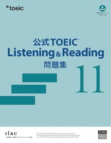 공식 TOEIC Listening & Reading 문제집 11