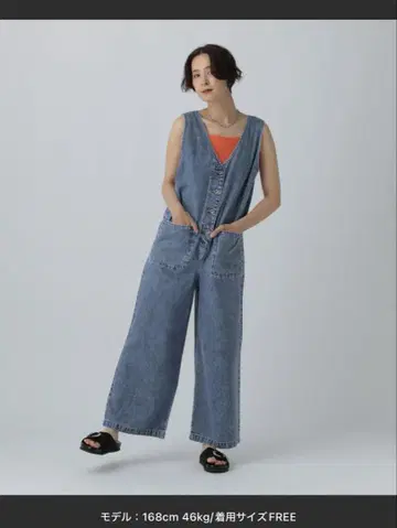 LEPSIM 데님 살로펫 F 사이즈