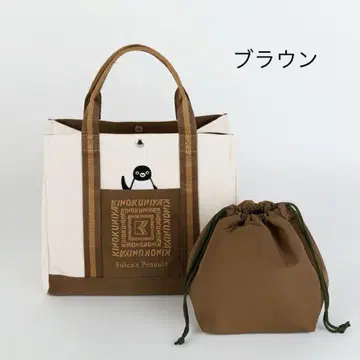 [ 새상품 ] 기노쿠니야 Suica 펭귄 런치백 브라운