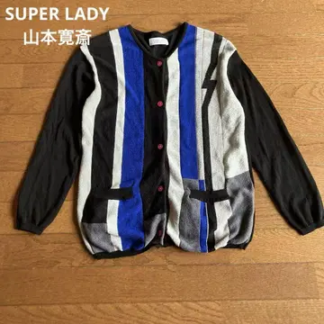 SUPER LADY 야마모토 간사이 스트라이프 가디건 사이즈 M