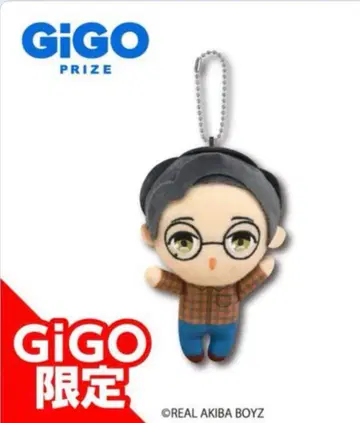 REAL AKIBA BOYZ 보이스 마스코트 봉제 인형 류 gigo