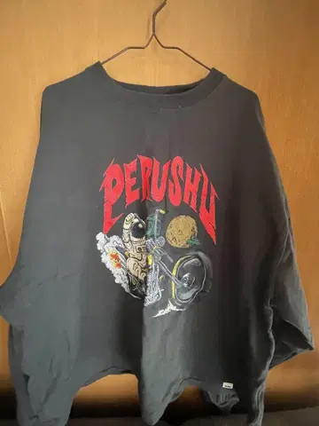 Perushu 오버 사이즈 트레이닝복 블랙