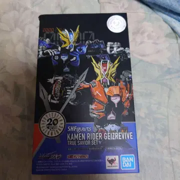 SHFiguarts 가면라이더 게이츠 리바이브 트루 세이비어 세트
