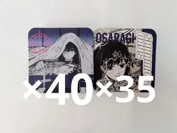 사카모토 데이즈 대불 아트 코스터