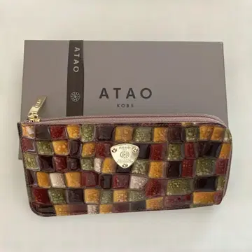 미사용 새상품 아타오 스리모 비트로 세피아보르도 ATAO