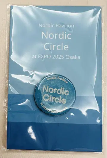 EXPO2025 오사카 간사이 만국박람회 핀 배지 북유럽관 회장 한정판
