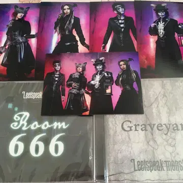 Leetspeak monsters 굿즈 CD