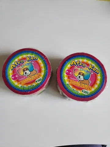 롤 테이프 씰 2개 세트 48mm x 30m 아프로견 쇼와 레트로