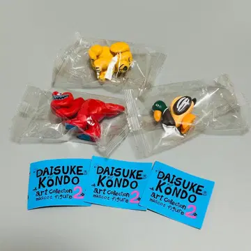 DAISUKE KONDO 캡슐 토이 가챠