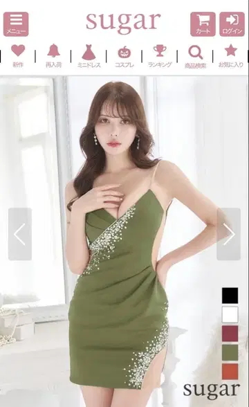 Angel R 드레스