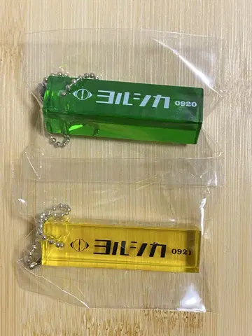요루시카 2025 가챠 도작 재연 룸키링 나고야 2종