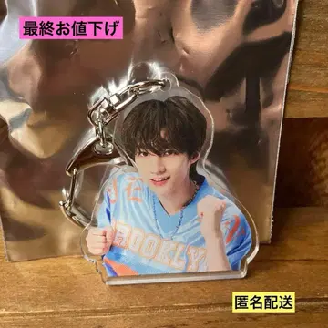 EBiDAN 대운동회 스포츠맨 힙 아크링 키링 ICEx 시가 리쿠