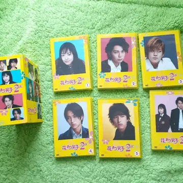 꽃보다 남자 2 DVD 박스 세트