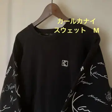 칼카니 맨투맨 M