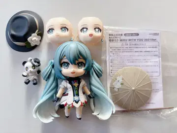 넨도로이드 하츠네 미쿠 MIKU WITH YOU 2021Ver.