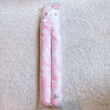 Rady 키티 부츠 키퍼