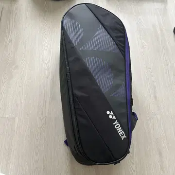 YONEX 라켓백 블랙/보라색 스트라이프 디자인