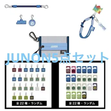 BE:FIRST JUNON