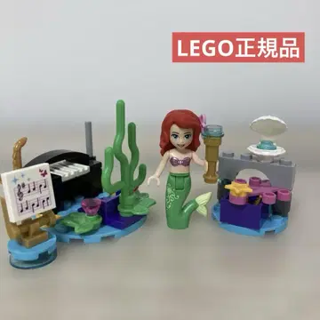 [ 레어 ] LEGO 디즈니 프린세스 아리엘의 콘서트 30552