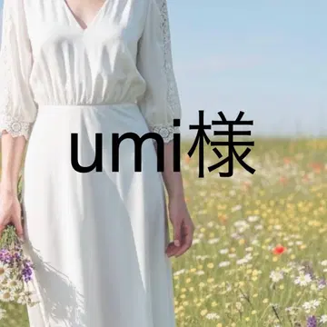 umi 님 셔츠 라이트 핑크