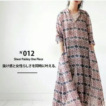 안티카 시어 롱 겉옷 원피스