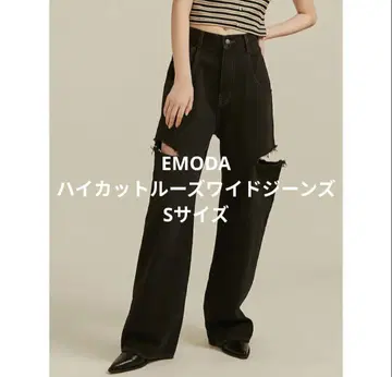 EMODA 하이컷 루즈 와이드 청바지 S 사이즈 블랙