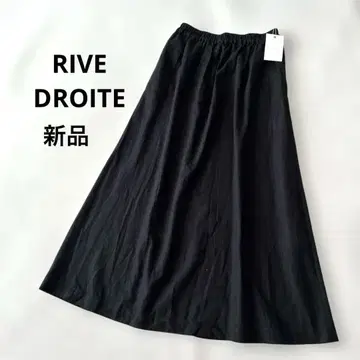새상품 RIVE DROITE 리브 드와 근년 레이온 린넨 맥시 스커트