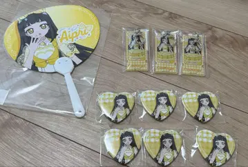 아이프리 츠무기 magnet 가챠 복권