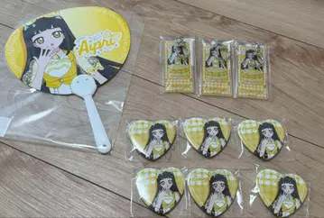 아이프리 츠무기 magnet 가챠 복권 캔뱃지 부채