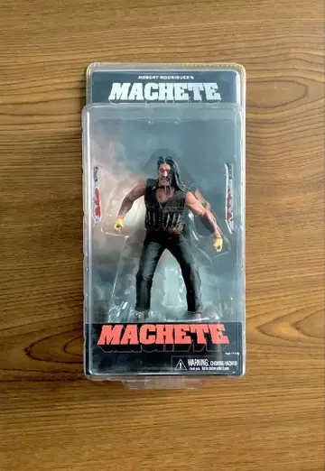 [ 레어 미개봉 ] Machete 액션 피규어