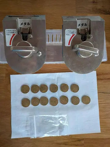 유진 슬림보이 가챠가챠 코인 투입구 코인 메크