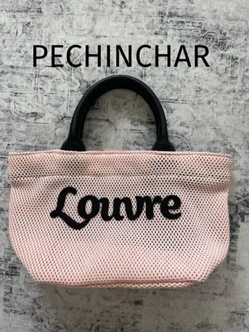 PECHINCHAR 메쉬 숄더백