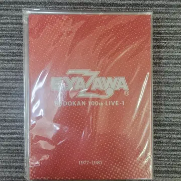 E.YAZAWA BUDOKAN 100th LIVE 시리즈