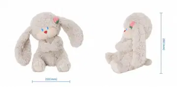 TOOKYHILL 토끼 봉제 인형 본체