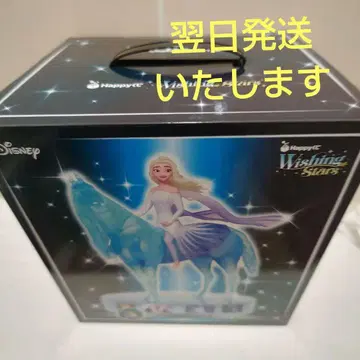 해피 복권 Disney A상 겨울왕국 2 겨울왕국 2 피규어