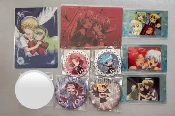 피치피치 피치 다크 러버스 BBS 묶음 판매