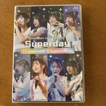 DIALOGUE+ Zepp Tour Superday Blu-ray