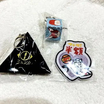 요루시카 도작재연 가챠