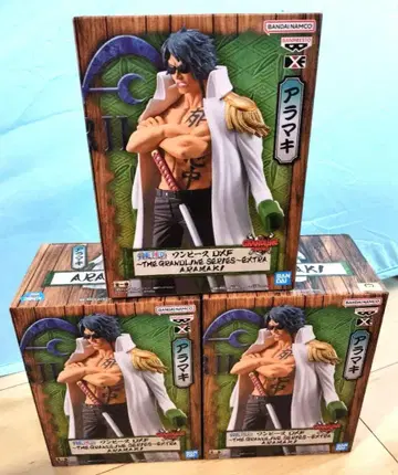 아라마키 DXF 피규어 3체 세트