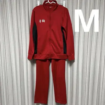 하이큐 네코마 고교 저지 셋업 M 사이즈 빨간색