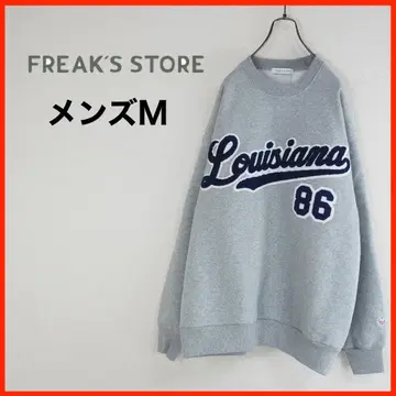 A3914 새상품 FREAK'S STORE 맨투맨 M 그레이