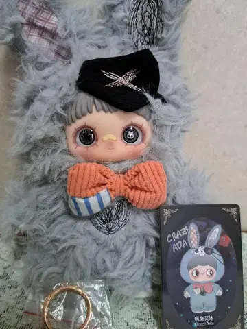 maymei 블랙 다크 포레스트 메이메이 토끼 봉제 인형