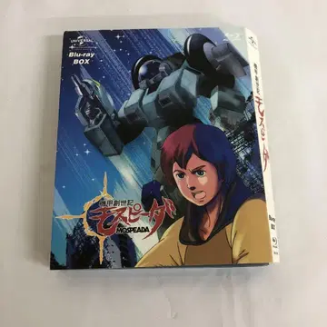 UBK001 중고 기갑창세기 모스피다 Blu-ray BOX 4매