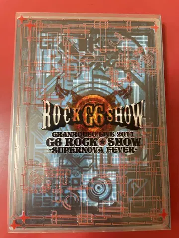 G6 ROCK SHOW -SUPERNOVA FEVER- DVD