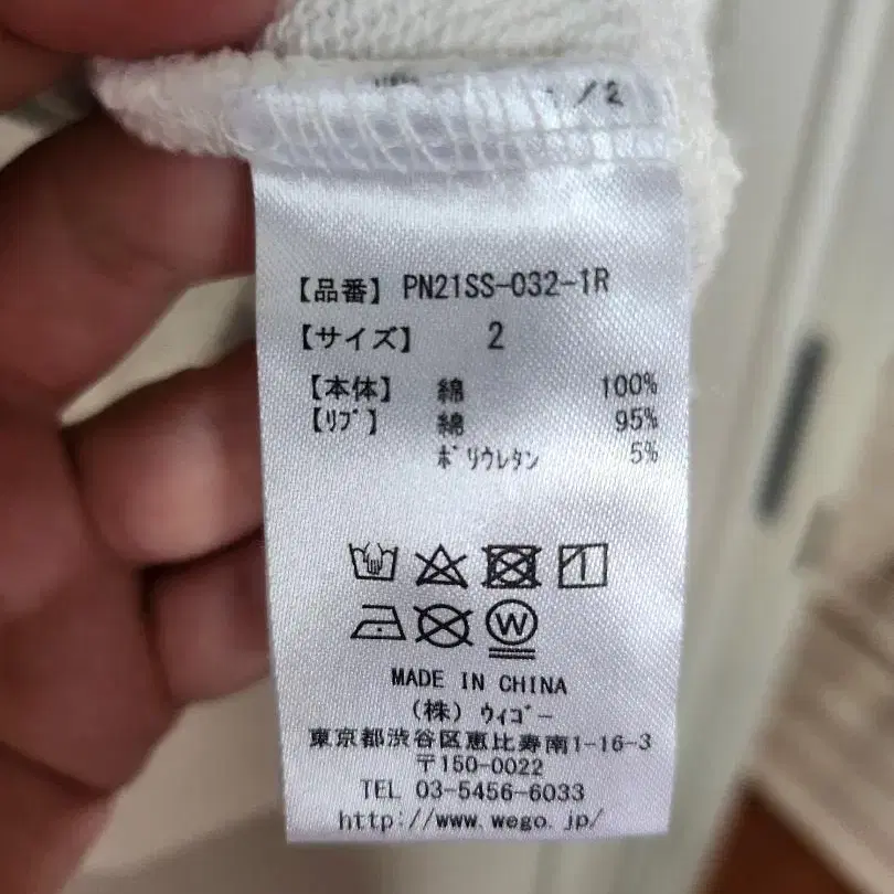 5번째 상품 이미지