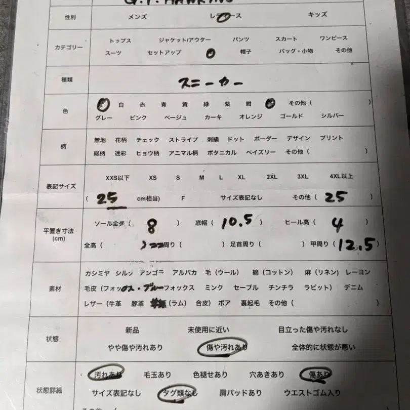 10번째 상품 이미지